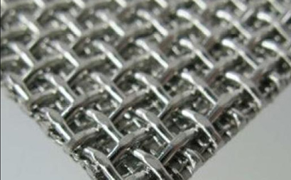 Stainless Steel Sintered Mesh