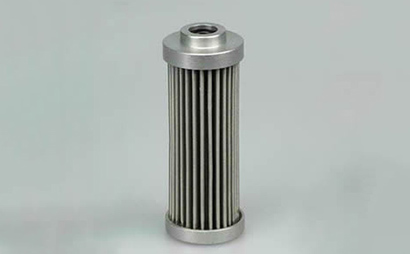 Filter Tube