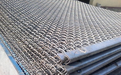 Crimped Wire Mesh