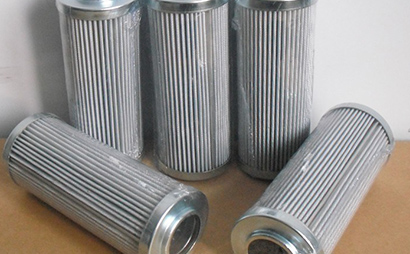 Filter Tube